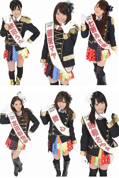 SOD偶像天團領隊票選