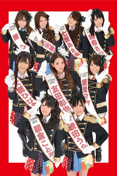 視覺冰品饗宴！SOD偶像天團清涼PV免費開放下載中