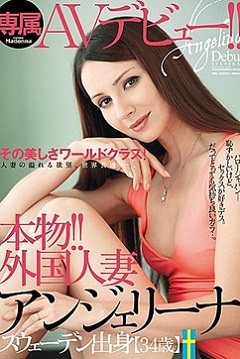 日本、海外大不同 AV評論家告訴你