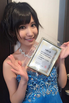 DMM 2015　湊莉久封最佳女優 希志愛野驚爆引退！(上)