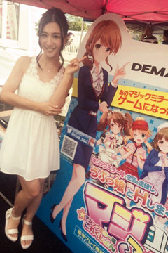 『魔術鏡號』變身18禁遊戲  遊戲中甜言蜜語好開心