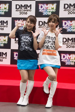 DMM Adult Award 2016得獎(後台嘻鬧篇)