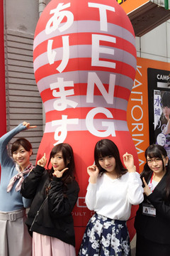 顛覆人們認知！讓人愛不釋手超屌的情趣用品