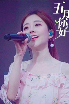 曾與張韶涵合唱  已婚網紅「激戰土豪13分鐘影片」曝光！