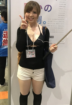 直播中宣佈下海當AV女優  AV未演粉絲先瘋狂