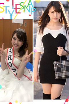 大學校花被發現當過AV女優  粉紅奶在床上反應好大