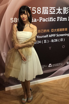 第一位走上亞太影展的AV女優  高橋聖子參上