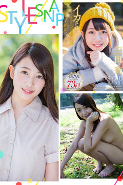 搶救貧窮大作戰！三田杏拍AV養家「半年債還清」