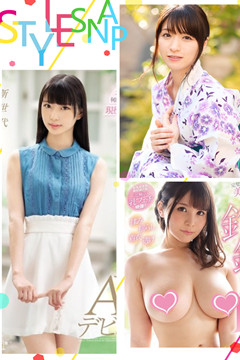 2019《8月新人女優》明星臉廣末涼子登場！