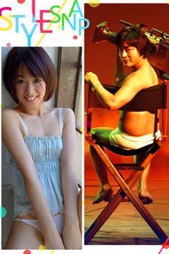 Netflix影集（AV帝王）爆紅！川上奈奈美對上山田孝之！