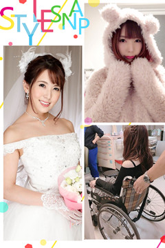 超敬業！波多野結衣"那裡"受傷了還來台工作