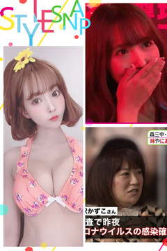 得武漢肺炎搞笑藝人  發燒時曾跟三上悠亞一起錄影！