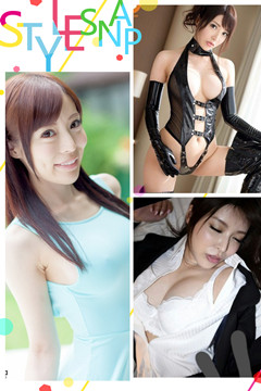 遭影迷性侵引退  櫻井彩崩潰留遺言「被殺死前先輕生」