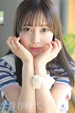 白皙勾魂偶像小湊四葉「SODstar」衝上amazon銷售第一名！