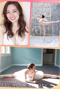 芭蕾老師拍片兼片被上司抓包！辦公室瘋傳性愛片