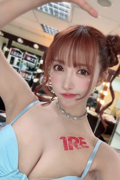 2023疫情解封《TRE台北國際成人展》15萬粉絲朝聖！