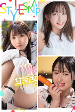 2024《7月新人AV女優》寫真偶像 × 賽車女郎雙重身分出道