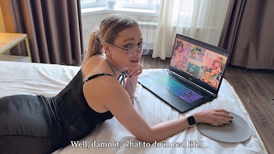 喜歡看A片的美女