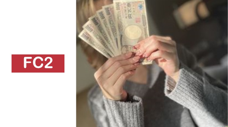 【個人拍攝・有評論特典】俄羅斯混血美麗人妻有困難，所以我幫了她。(1)