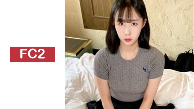 特典為無修正及陰道內攝影 ♀178 韓風美女エイちゃん透明感十足的身體，半外半內射！羞紅臉露出髒內褲♡ (1)