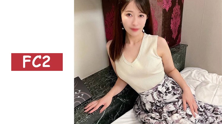 獨家販售【無修正】放縱的前空姐名流妻子（28歲）即使有丈夫仍渴望他人肉棒的過於淫蕩的美人妻，與她在白晝進行的濃厚酒店性愛!! 她主動騎上勃起的陰莖進行活塞運動・・・。