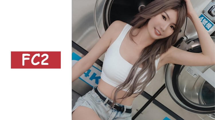 【初次拍攝】177cm高挑身材的纖細美麗裸體。身材出眾的高挑美女在巨根插入下敏感私處緊縮痙攣達到高潮，美乳上被濃稠精液濺射！