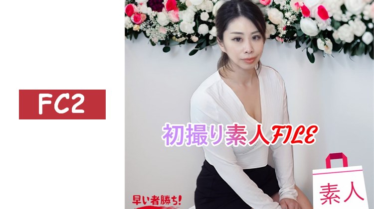 （無・素人）初次拍攝素人紀錄片