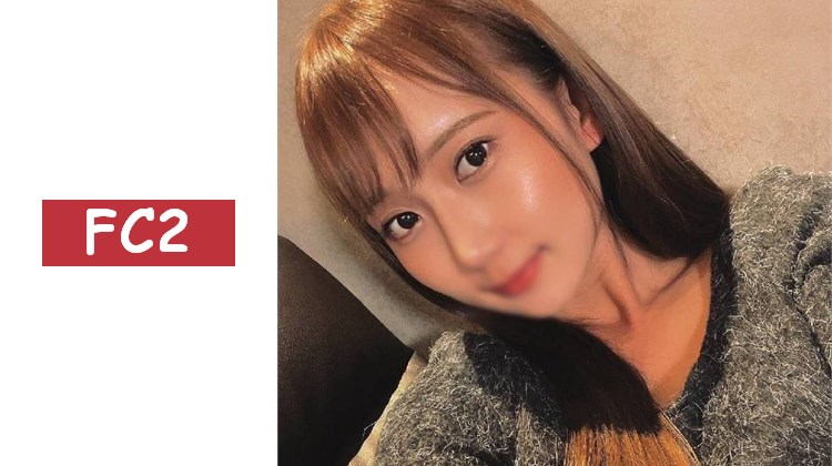 ＜無修正＞對不起我很淫亂…溫柔嫻靜又清純❤研究系研究生大變身！突然濕透了不停高潮，濃厚無套內射！