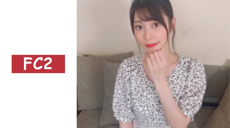 【計4發射／豪華特典】喜歡硬挺陰莖的人妻不倫中出約會2 ～對不起，親愛的。請原諒如此淫蕩的我～