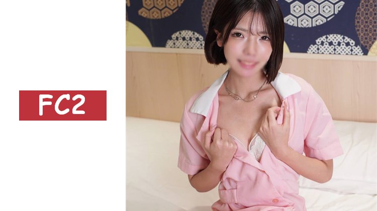 【極稀有】※護士美女 超高速活塞讓全身痙攣!!「要去!!要去啦!!」多次被逼至高潮的快樂地獄