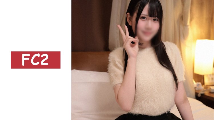 18歲F罩杯 白皙苗條便利店店員。「在打工的地方濕了。。。」潮吹後緊縮的小穴顫抖高潮痙攣。被巨根深深插入，滿滿中出。