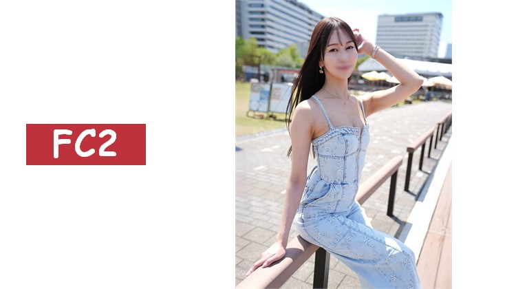 ⚠恭喜獲勝⚠※永久保存版※超級可愛！身高170㎝的神級身材髮型師・24歲⇒美到極致的臀部讓人硬邦邦，無套中出性愛（綾）