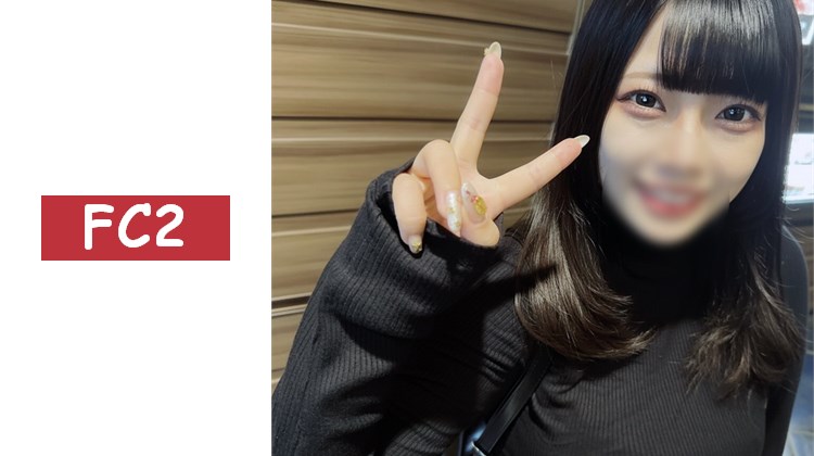 【問題作品】※147cm前偶像 身材嬌小的爆乳前偶像美女的另一面！在某新大谷酒店住宿，隔著窗戶從後方激烈抽動，痙攣著喊「不行了啊啊！」在火熱的〇〇裡滿滿中出播種！