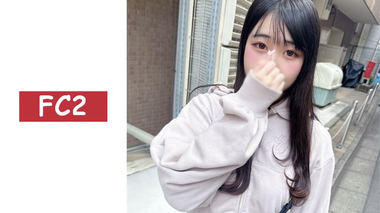 【經驗人數個位數！】完全露臉♥W大學藥學部千金小姐JD一邊對著鏡頭比和平手勢一邊啾啾♥黑髮清純美少女的隱藏蕩婦本性開花，生中出♥