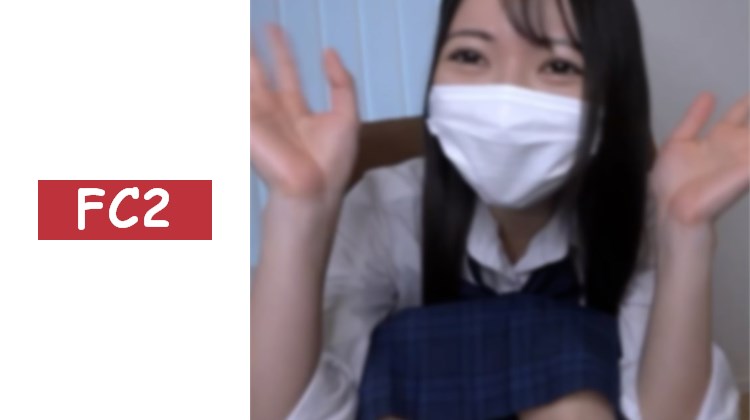 纖細美巨乳的自慰直播 有付費放送部分