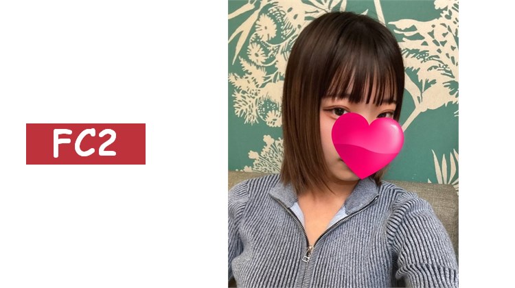 對不起我是個壞女人・・不斷在內部高潮的女人被羞辱♡擁有柔軟氛圍、穿衣顯瘦的E罩杯♡最後被當成玩具的**SEX♡