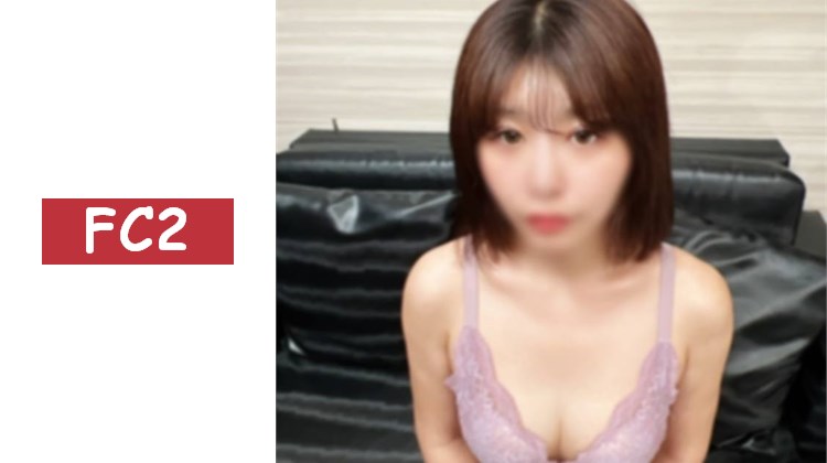 【初次拍攝】久未接觸男性的美麗OL隱藏的性慾。被堅硬的陰莖刺激後忘卻羞恥，展現美麗身軀並不斷高潮。