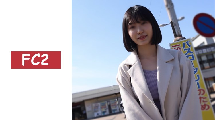 【初次拍攝】新婚人妻Karen 28歲♡結婚1年性生活銳減至每週1次…背叛丈夫進行外遇性愛拍攝！渴望的年輕妻子私處被他人肉棒弄到瘋狂高潮，臉上大量射精完全墮落♡