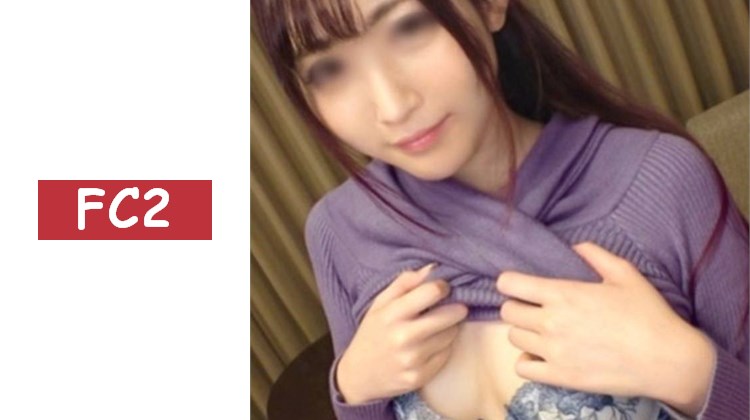 【前便利店打工美乳尼特】纖細168cm・ゆうりちゃん（24）低調樸素可愛×微小乳暈×未處理毛 性愛自拍！