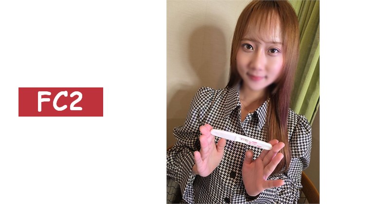 獨家販售【無修正】絕對神回～今年最美的孕婦，懷孕5個月的孕婦子宮被激烈抽插！！「極度淫蕩的出軌妻子」和香ちゃん，我們將持續激烈抽插直到她生產！！