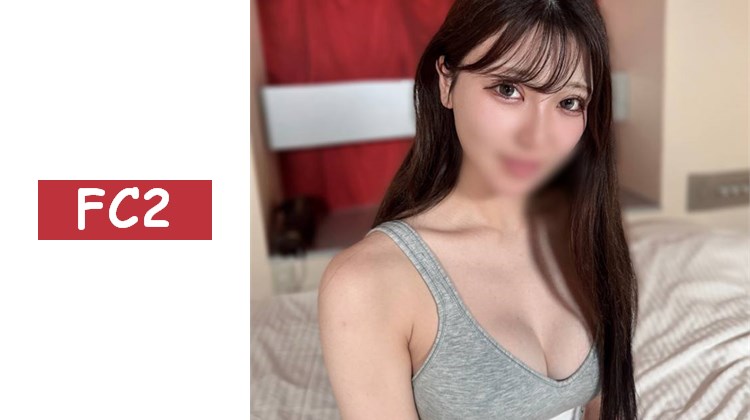 《期間限定》最後的影片！【無】【中出】與鄉下長大的美女再來一次SEX。舔腳、舔肛、仰躺口交、翻身後當成工具使用，隨後她濕透了不停喘息。照例的中出。