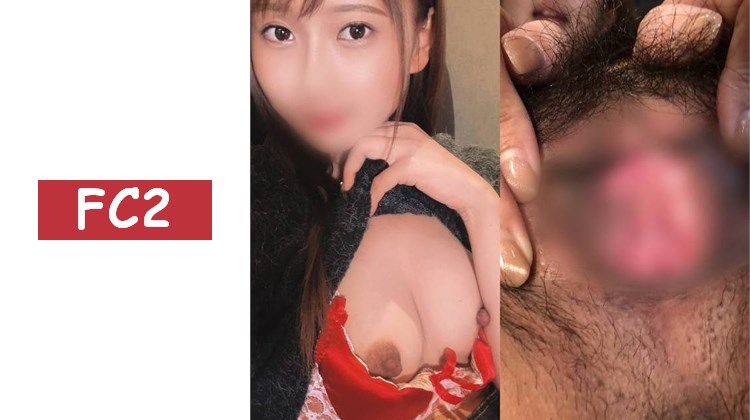 獨家販售[超近距離特寫小穴張開～]二子玉川×求職學生×陰毛濃密天然陰毛♡美人卻有驚人陰部！極限張開！深入突出特寫！無毛/美麗陰唇/超近距離細緻欣賞！附本篇預覽