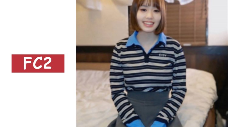 【無】純白F罩杯美乳女性！總是面帶笑容，氣氛很好⤴身材出眾，美腿迷人！完美身材，胸部按摩、臉射、內射 ※特典高畫質