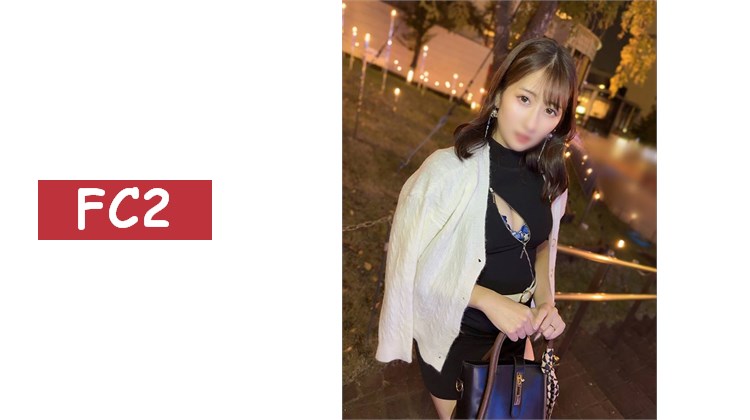 【淫妻】丈夫公認★允許中出★專職主婦・28歲⇒熱衷於無套性愛的淫蕩妻子，往她淡粉色的極美小穴連續射入濃厚精液