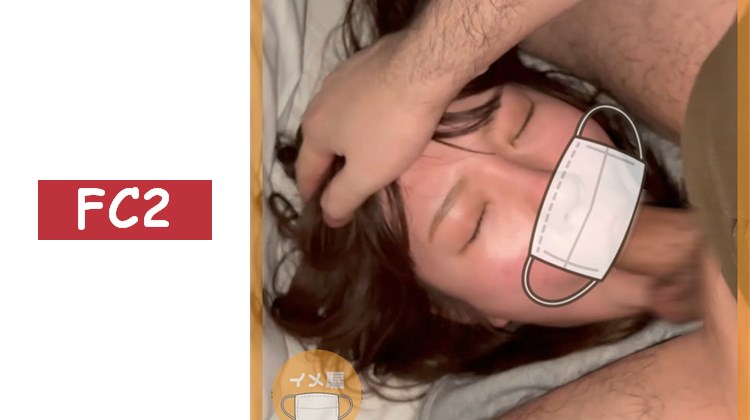 攝影師為了讓心儀的接待小姐懷孕，肆意妄為地做了各種事情 IMEDAMAFC2