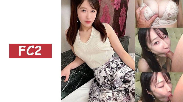 【無修正】奔放的前空姐名人妻子（28歲）即使有丈夫仍渴望他人肉棒的過於色情的美人妻白晝濃厚口交!!