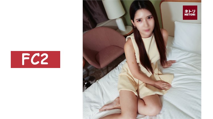 身材苗條美乳有毛。與已婚的前女友進行無套不倫性愛。她說「今天隨你喜歡」，於是連續兩次射精無套內射，執行托卵計畫。