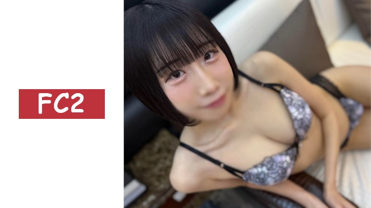 【和老公完全沒關係…】25歲E罩杯經典纖細美人妻在結婚第三年完全無性生活…積攢已久的性慾大爆發…！