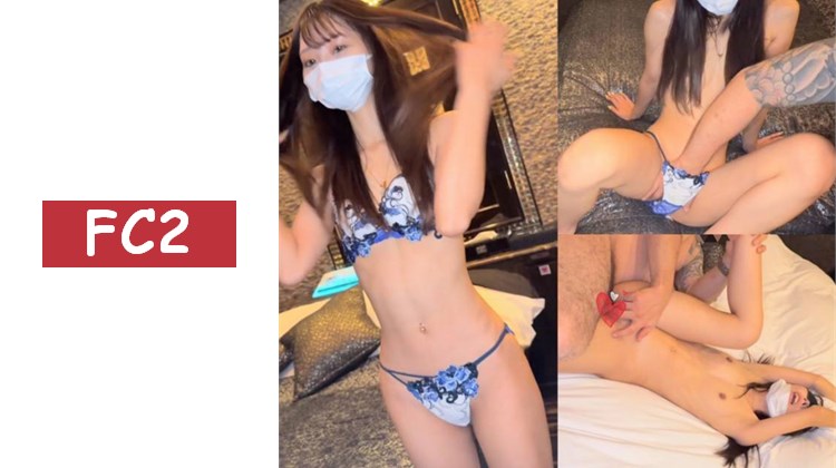 獨家販售特典附贈【對某知名酒吧女郎播種】原本只打算一次，結果總共三次&hellip;約好要開香檳，順便一起去愛情酒店，狠狠地做了。