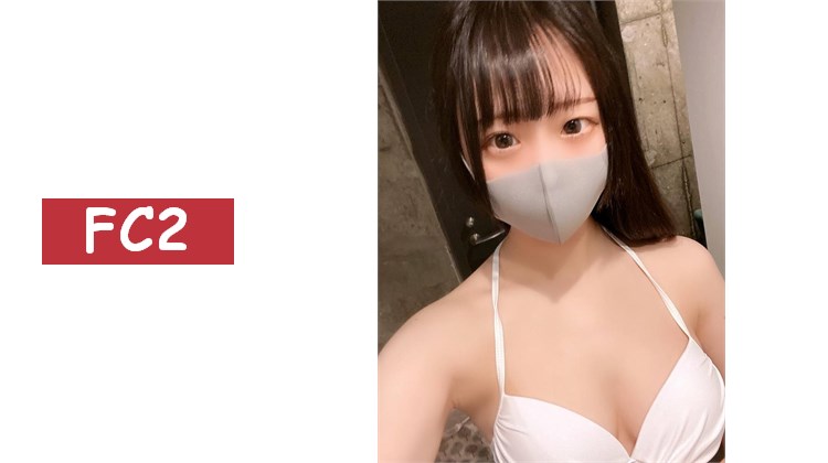 小美純白比基尼首次泳池體驗！包租高級套房首次吞精，大量內射的兩場演出！